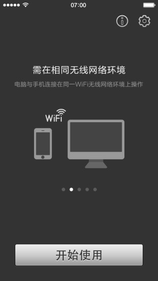 十大滚球体育APP官方网站果盘卡牌嘻游手游下载